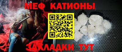 кокаин Балашиха