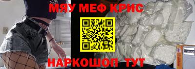 кокаин Балашиха