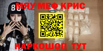 кокаин Балашиха