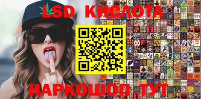 кокаин Балашиха