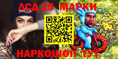 кокаин Балашиха
