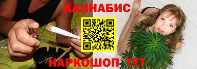 кокаин Балашиха