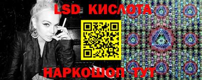 кокаин Балашиха