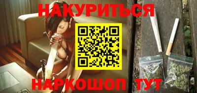 ALPHA PVP Балаково