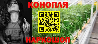 кокаин Балашиха