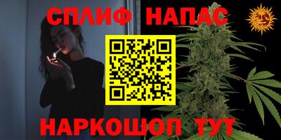 ALPHA PVP Балаково