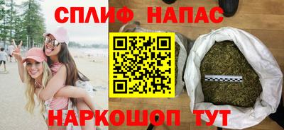мет Балахна