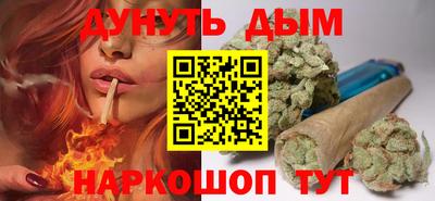 кокаин Балашиха