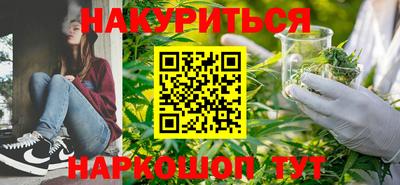 ALPHA PVP Балаково