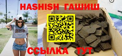 кокаин Балашиха
