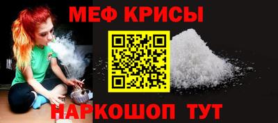 ALPHA PVP Балаково