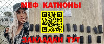 кокаин Балашиха