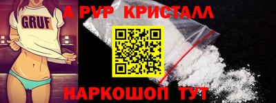 кокаин Балашиха